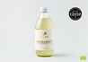 ORGANIC BERGAMOT LEMONADE (12pcs)